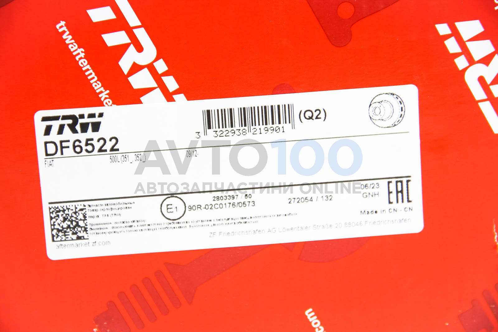 DF6522 TRW