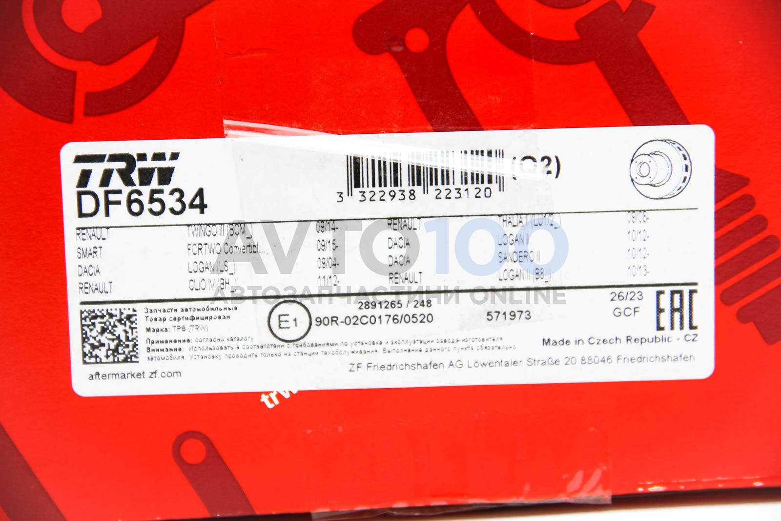 DF6534 TRW