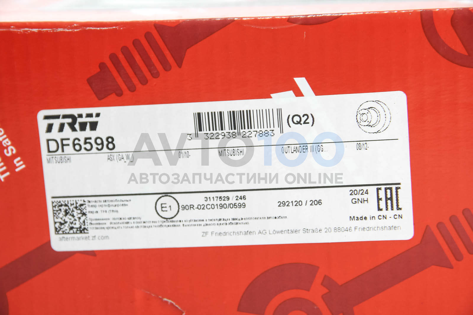 DF6598 TRW