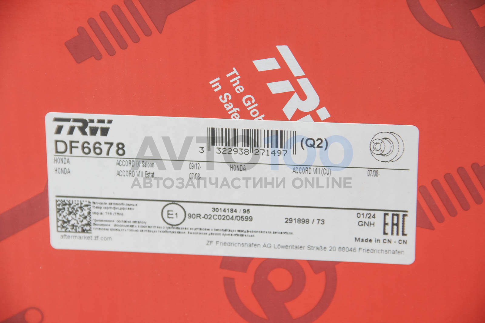 DF6678 TRW