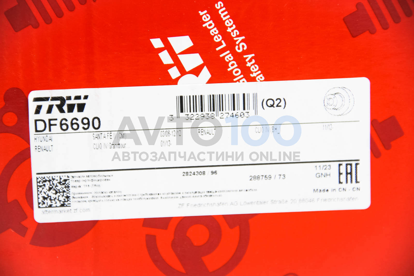 DF6690 TRW