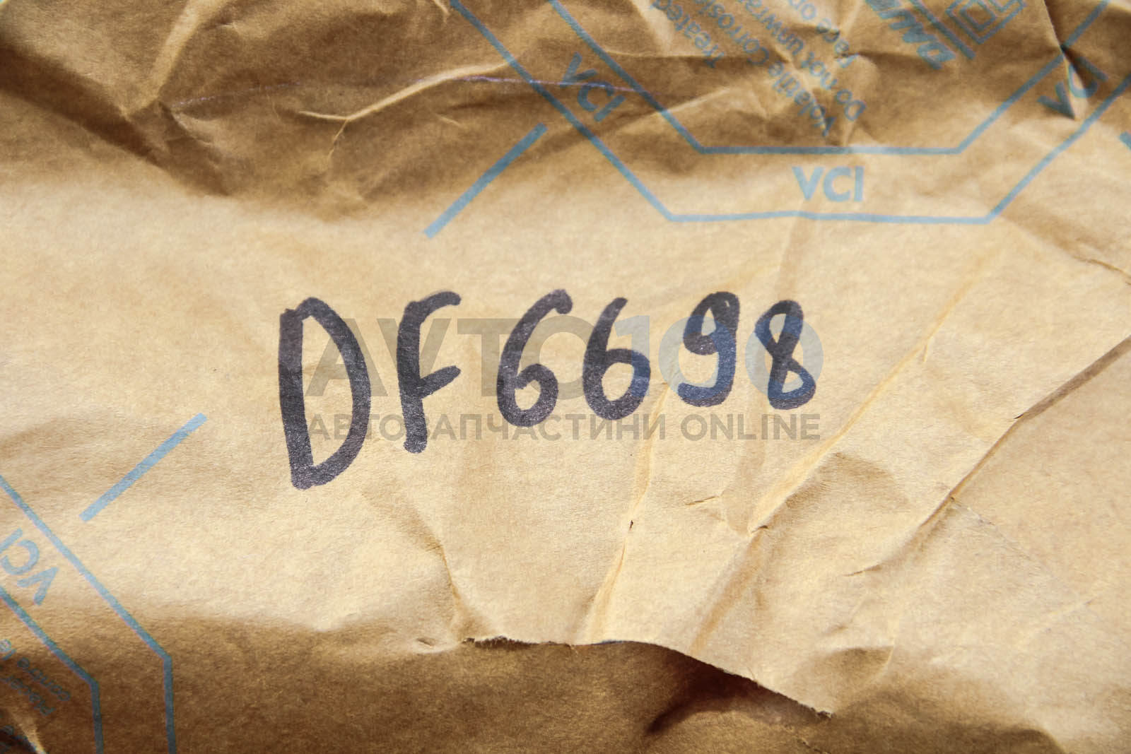 DF6698 TRW