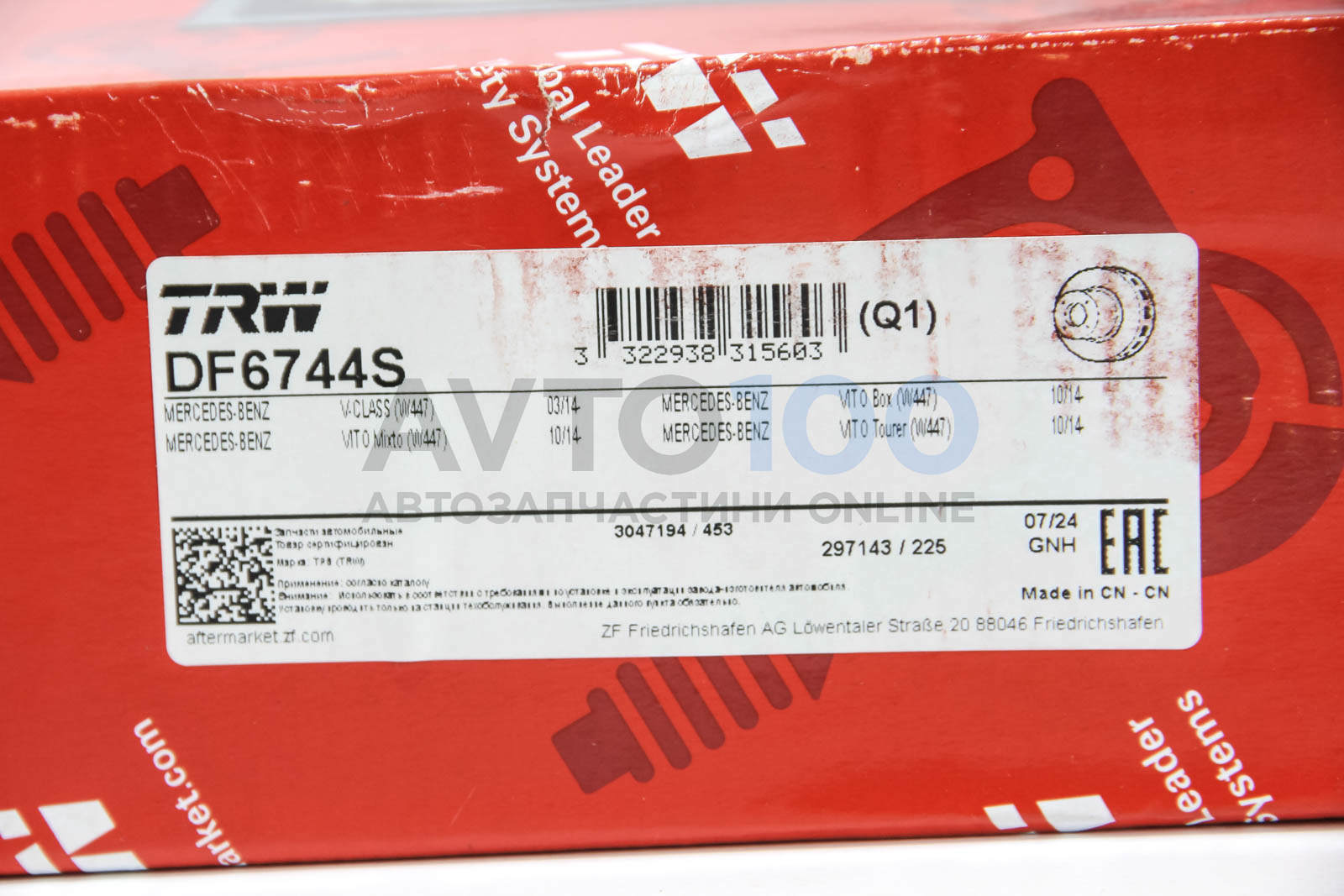 DF6744S TRW