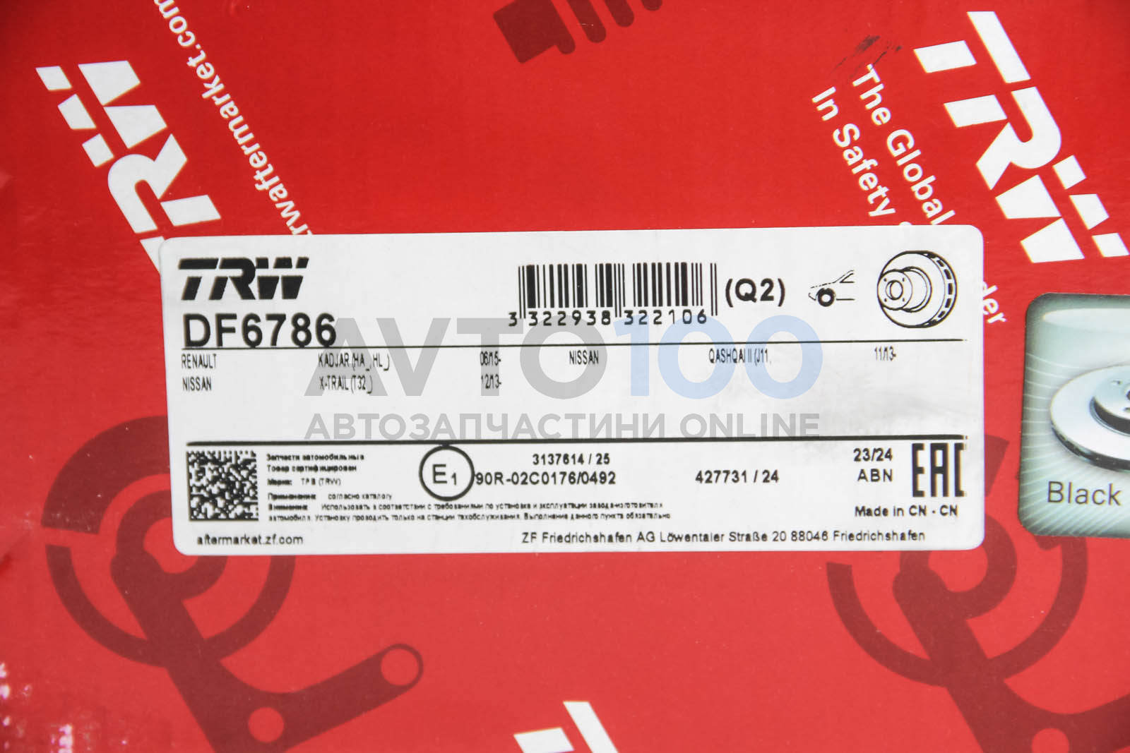 DF6786 TRW