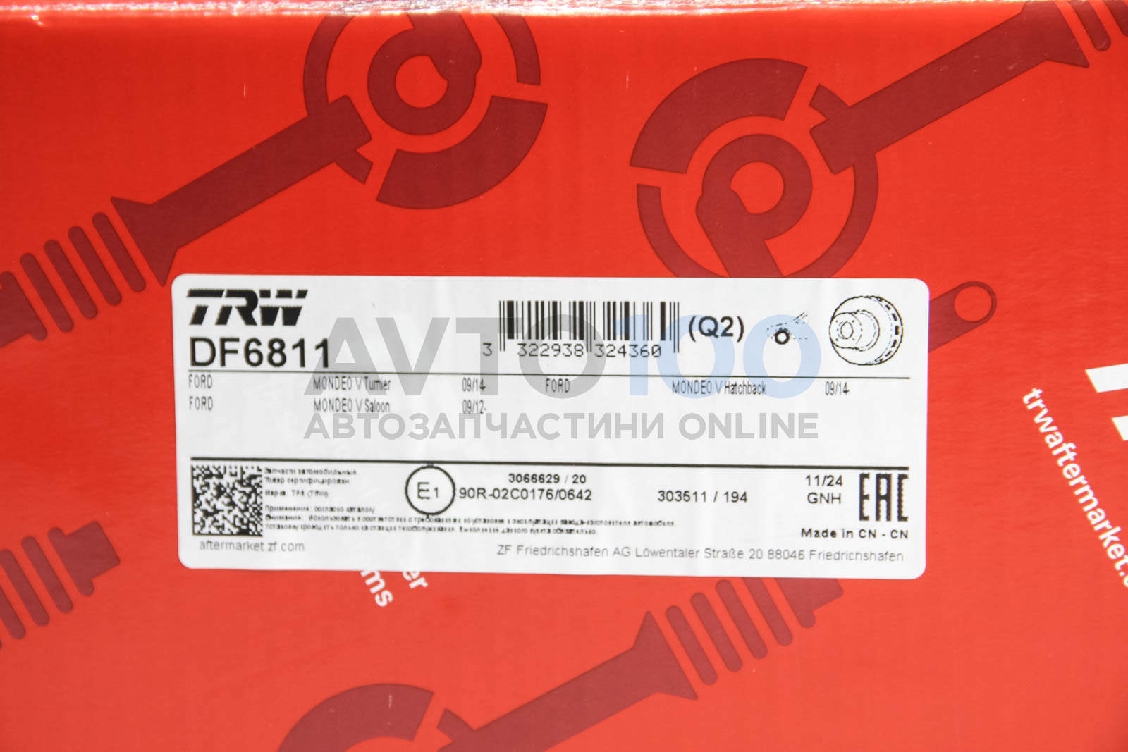 DF6811 TRW