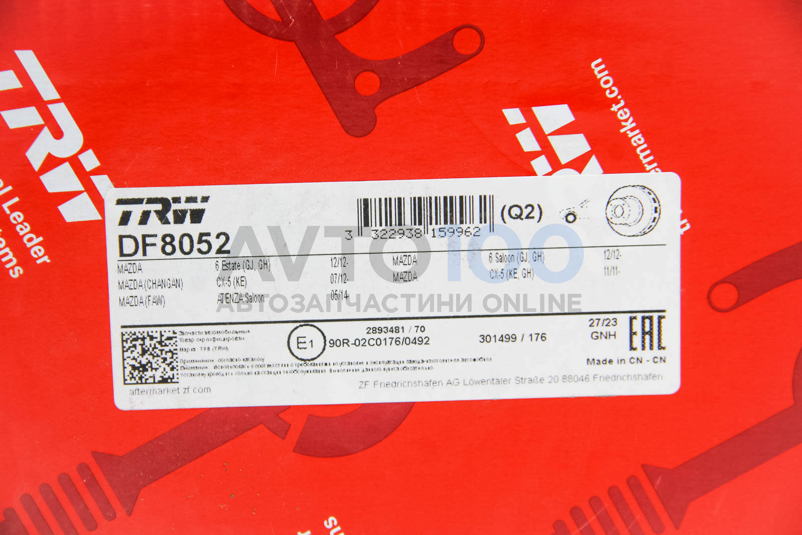 DF8052 TRW