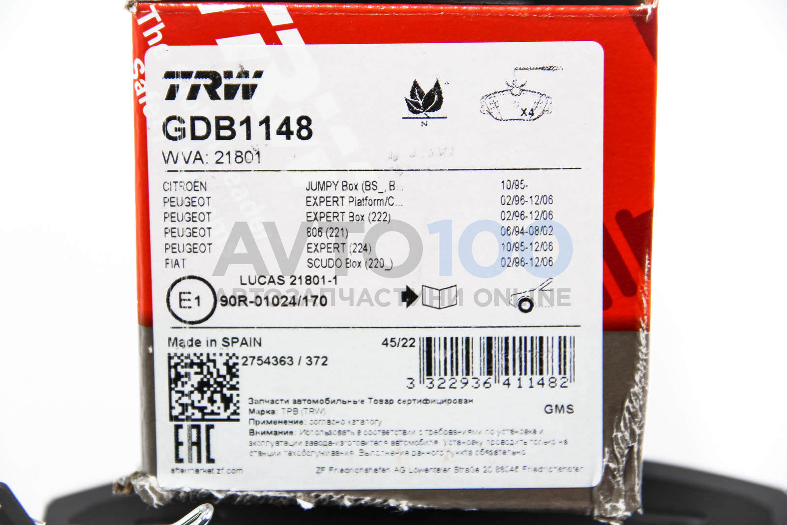 GDB1148 TRW