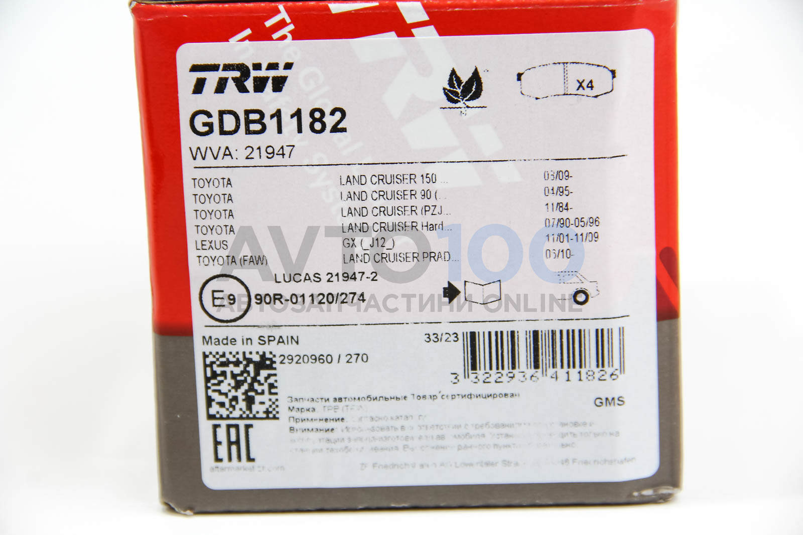 GDB1182 TRW