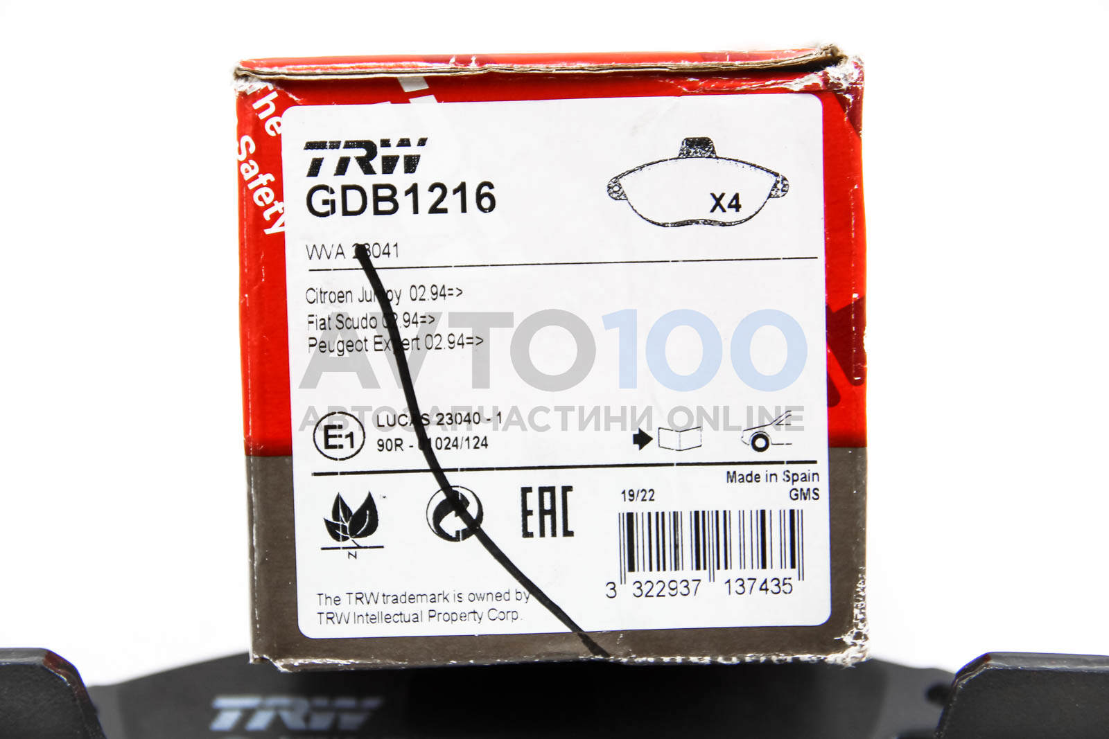 GDB1216 TRW