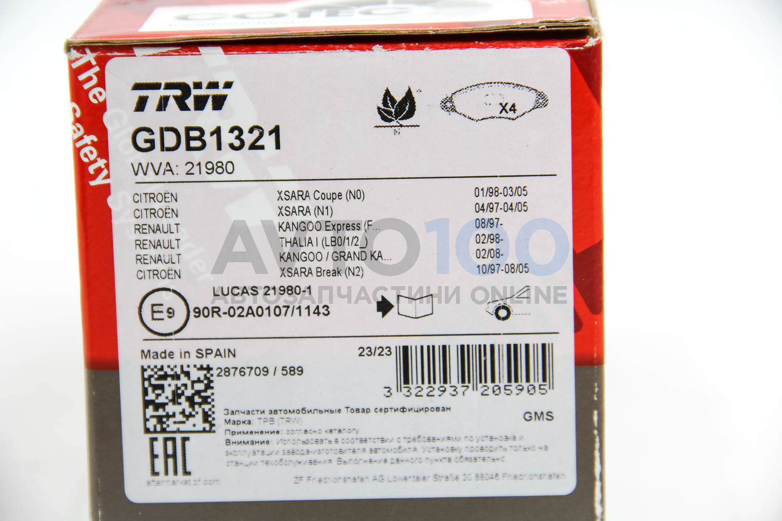 GDB1321 TRW