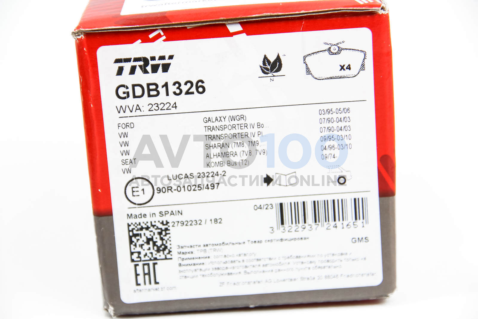 GDB1326 TRW