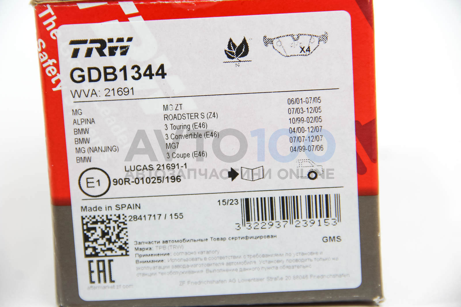 GDB1344 TRW
