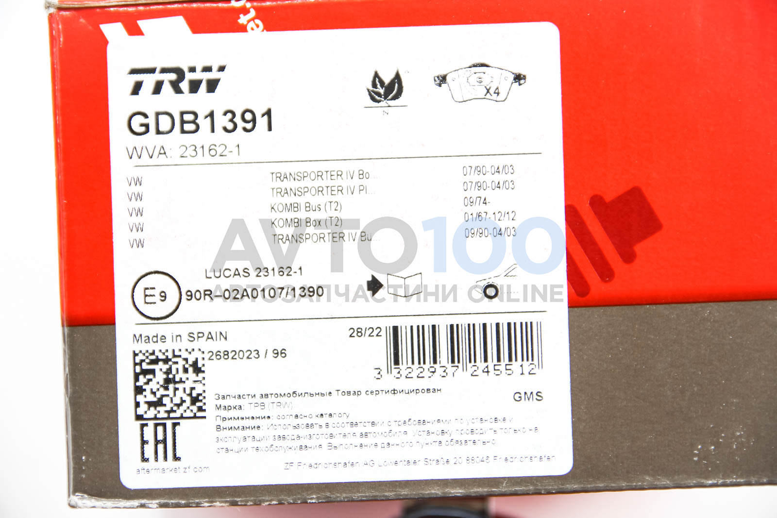 GDB1391 TRW