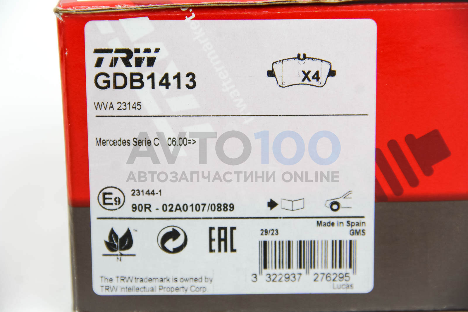 GDB1413 TRW