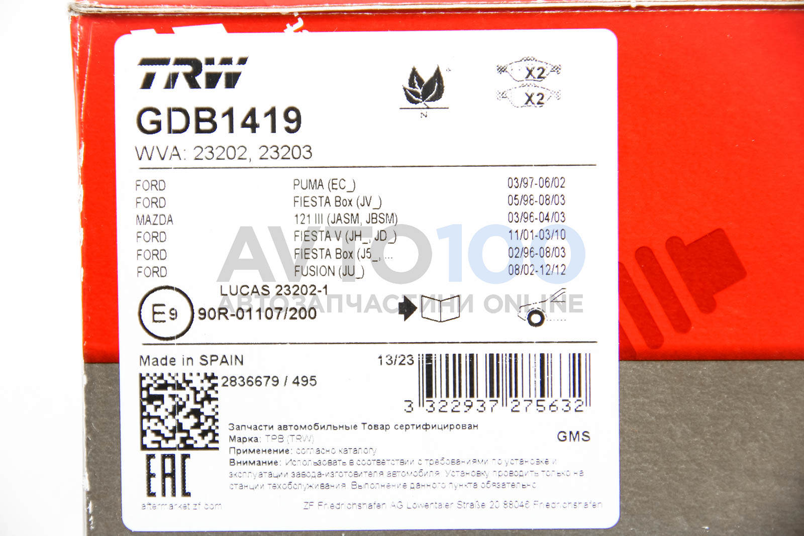GDB1419 TRW