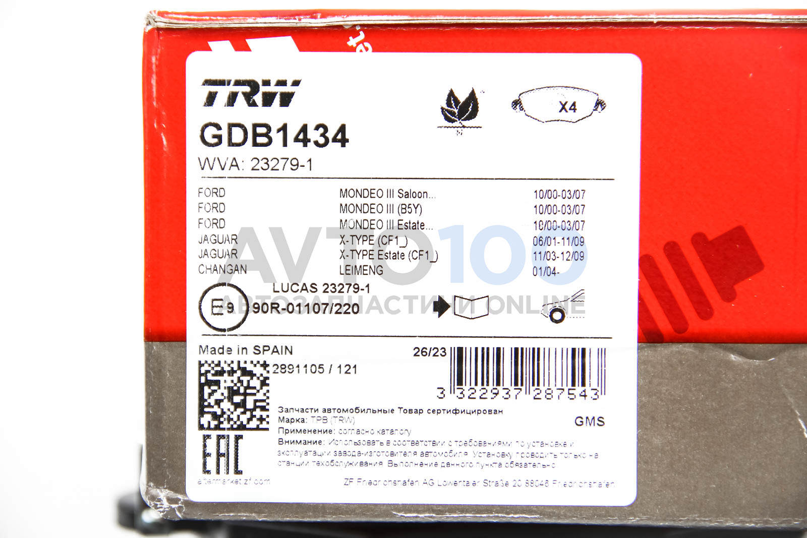 GDB1434 TRW