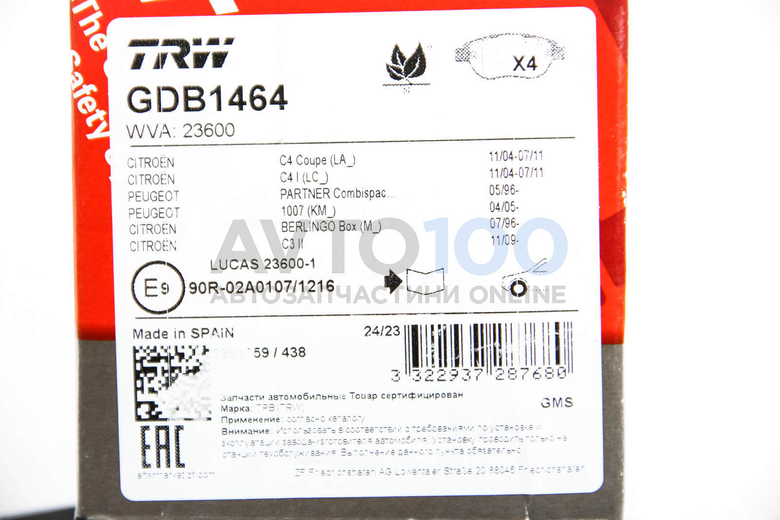 GDB1464 TRW