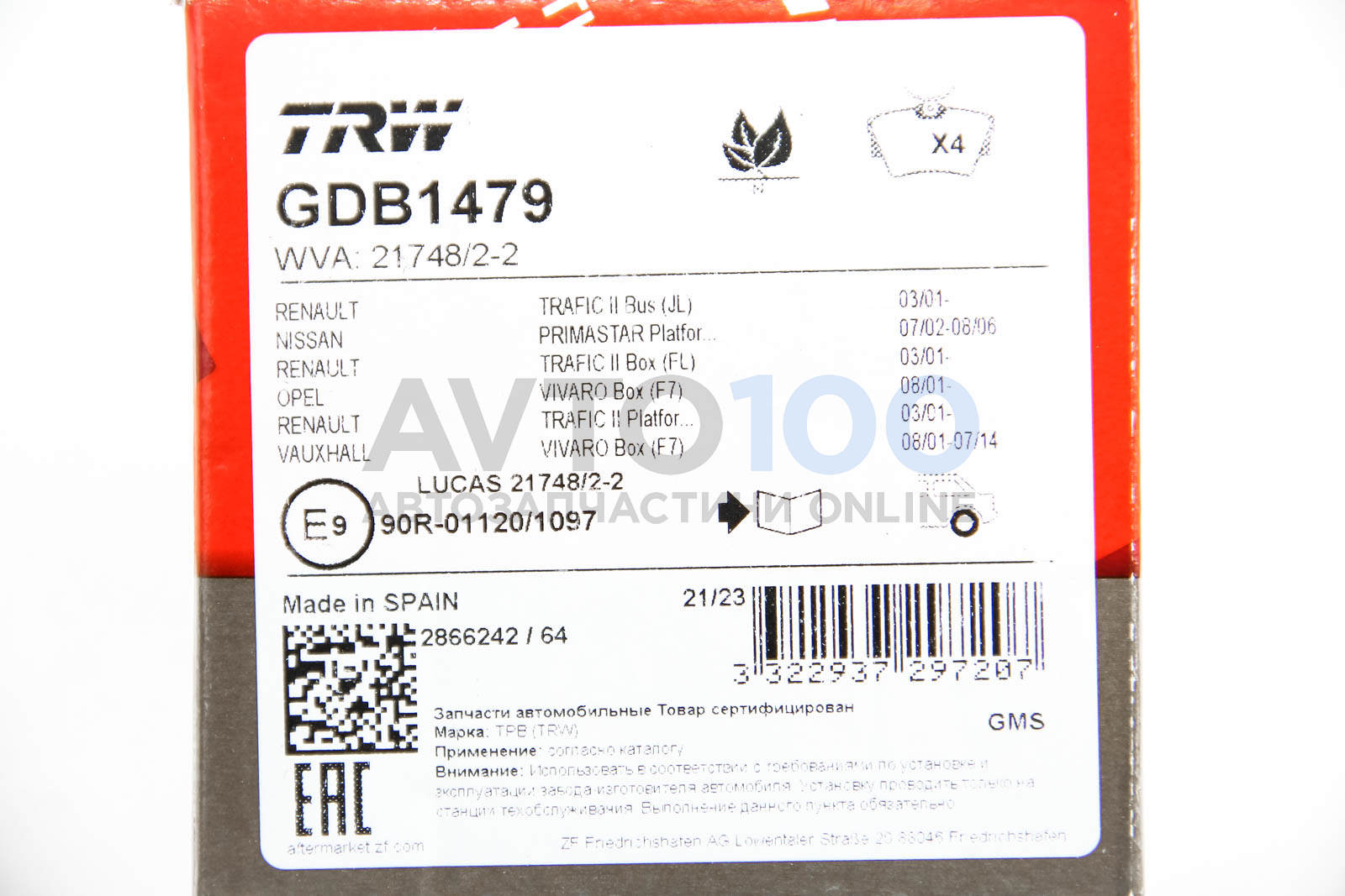 GDB1479 TRW