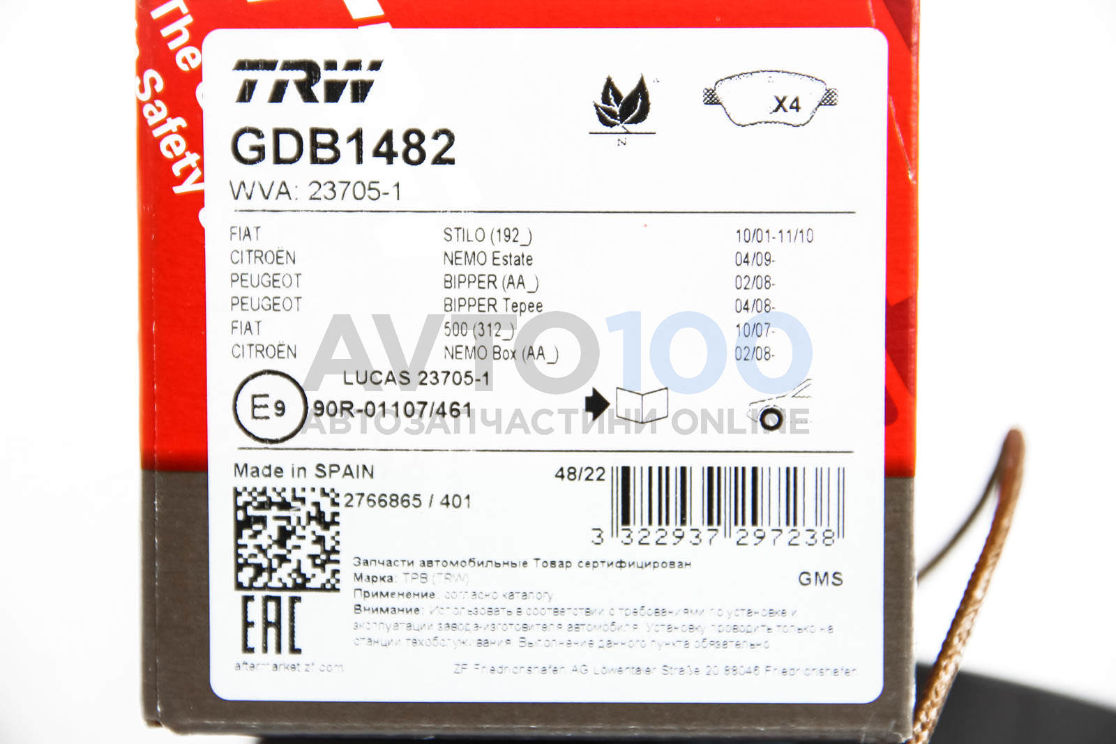 GDB1482 TRW