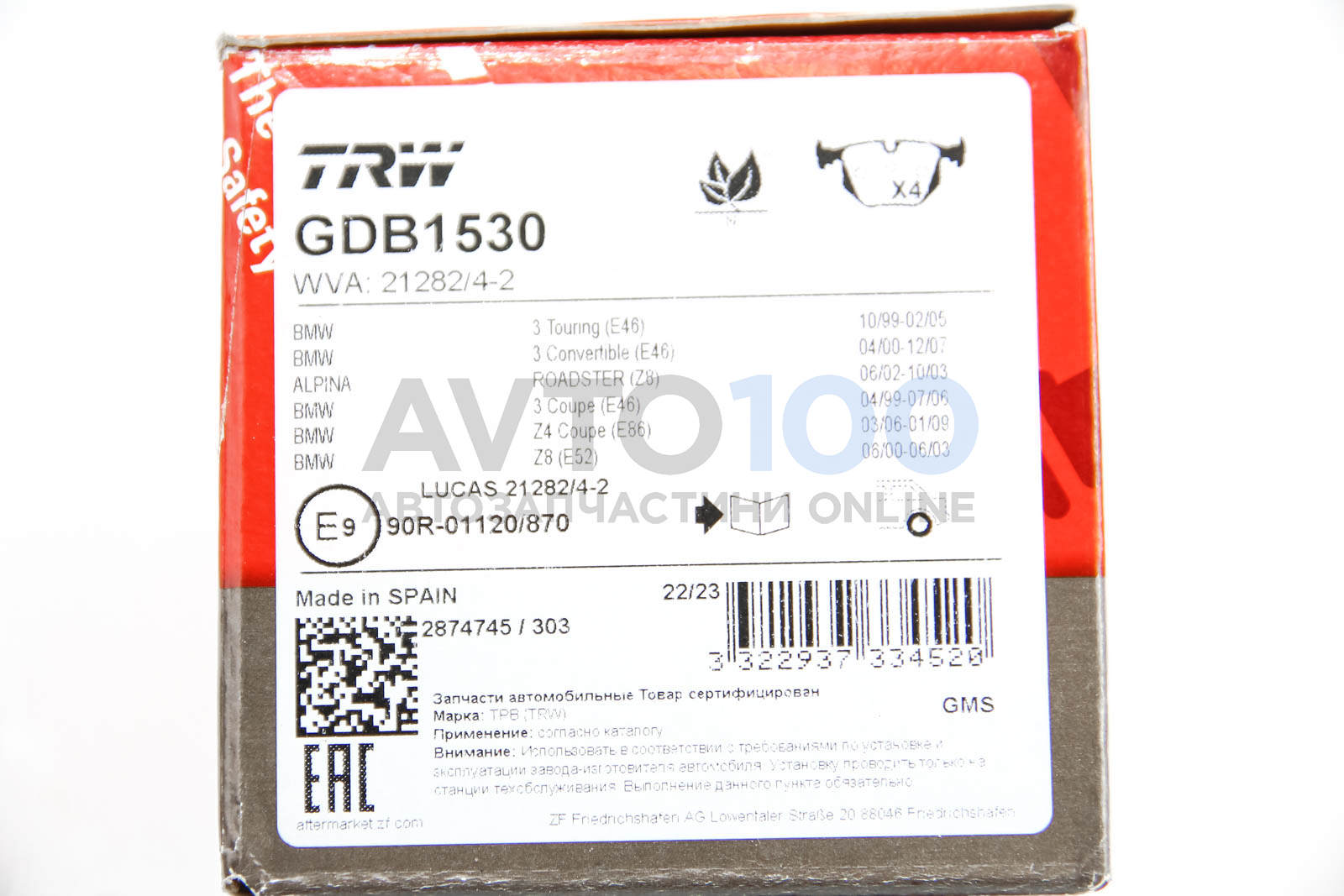 GDB1530 TRW