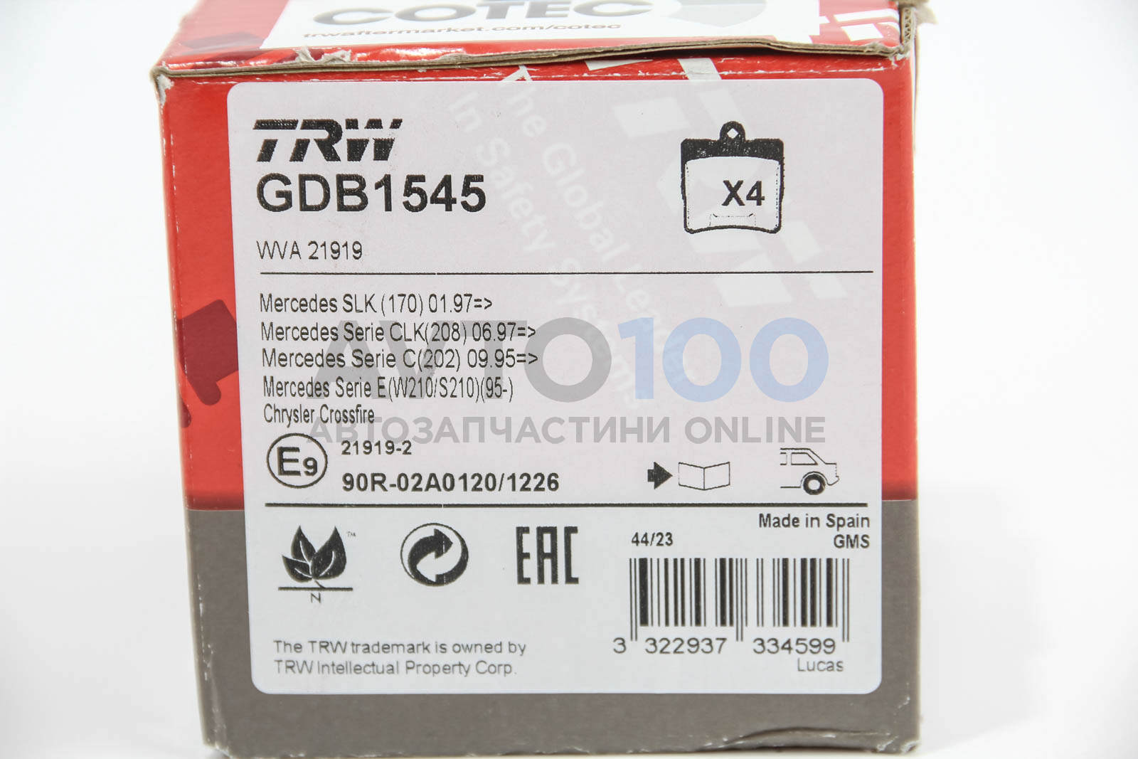 GDB1545 TRW