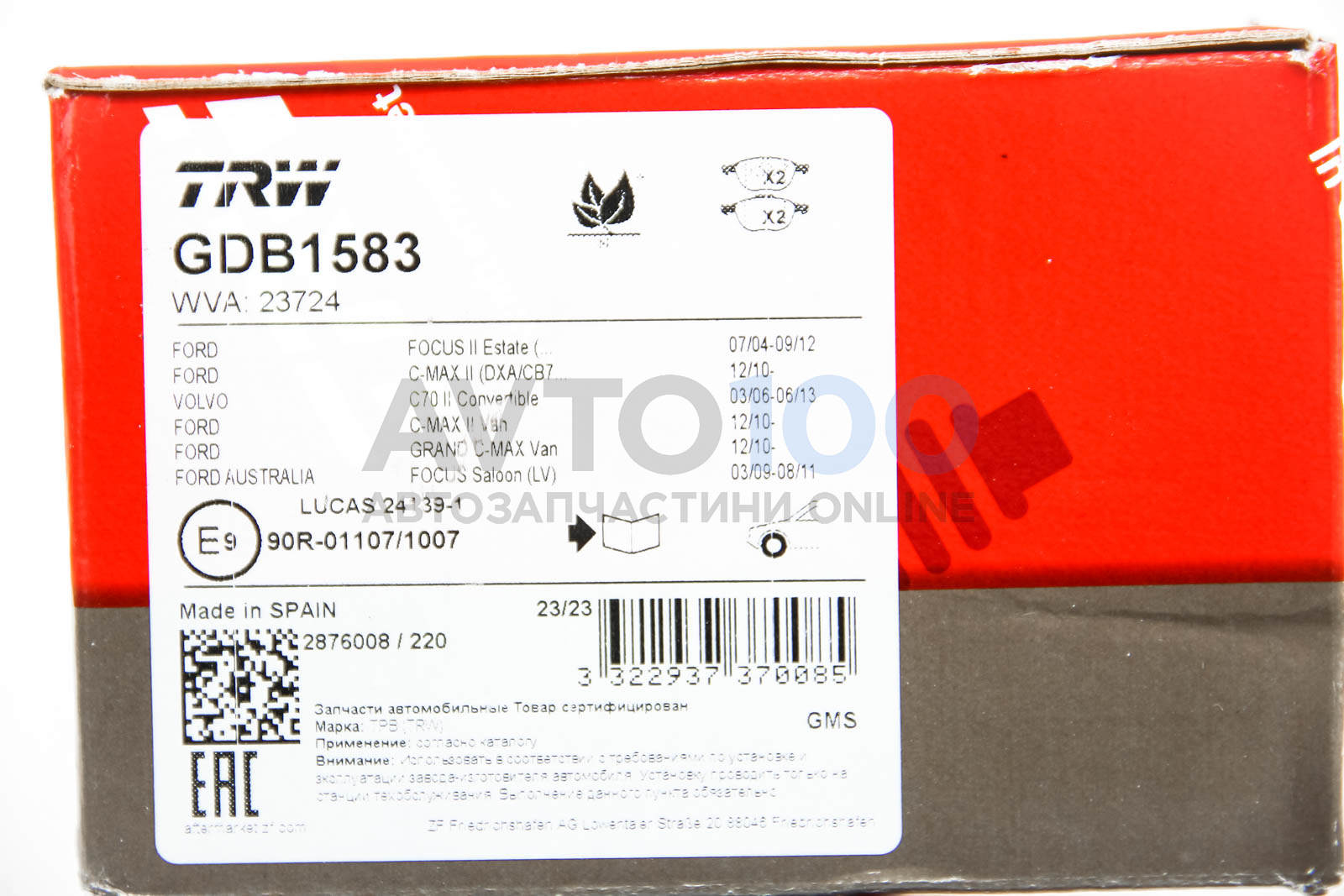 GDB1583 TRW