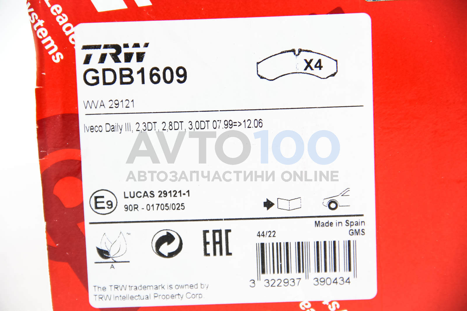 GDB1609 TRW