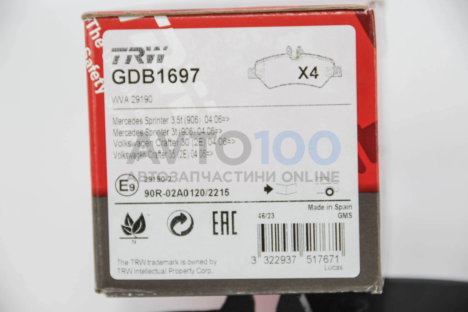 GDB1697 TRW