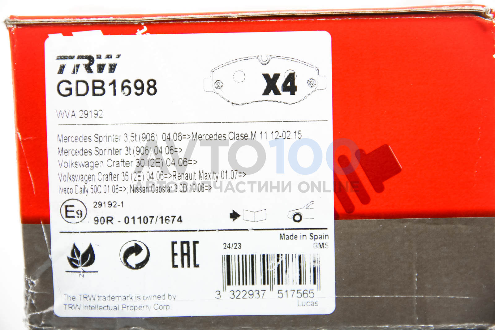 GDB1698 TRW