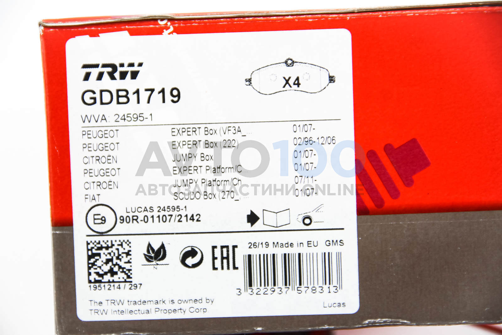 GDB1719 TRW
