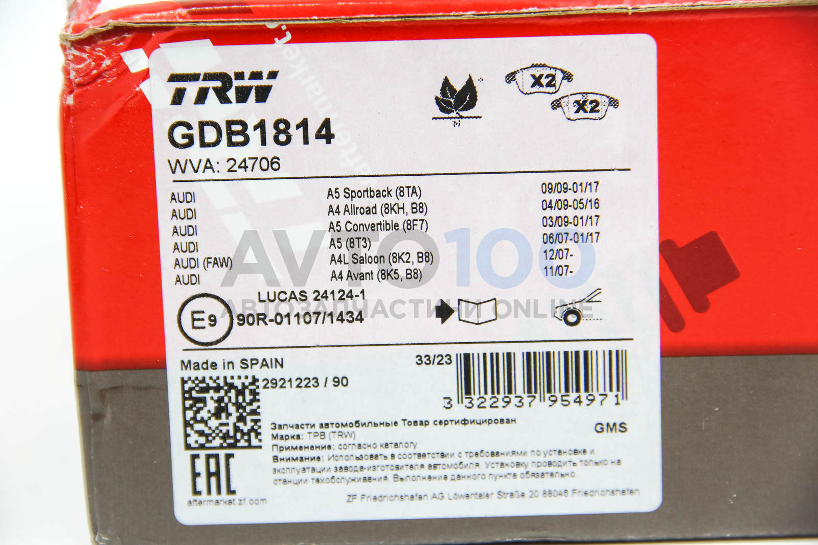 GDB1814 TRW