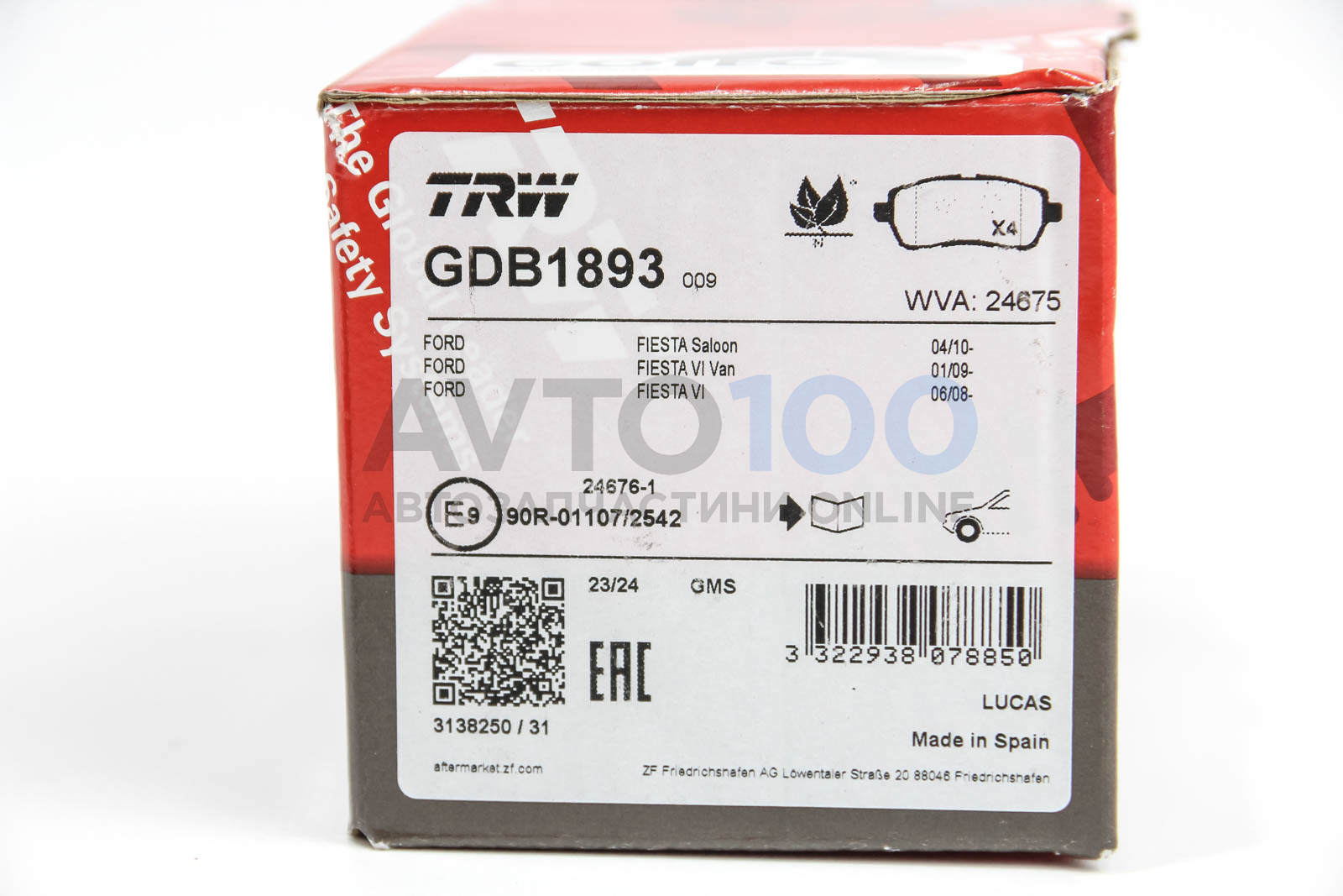 GDB1893 TRW