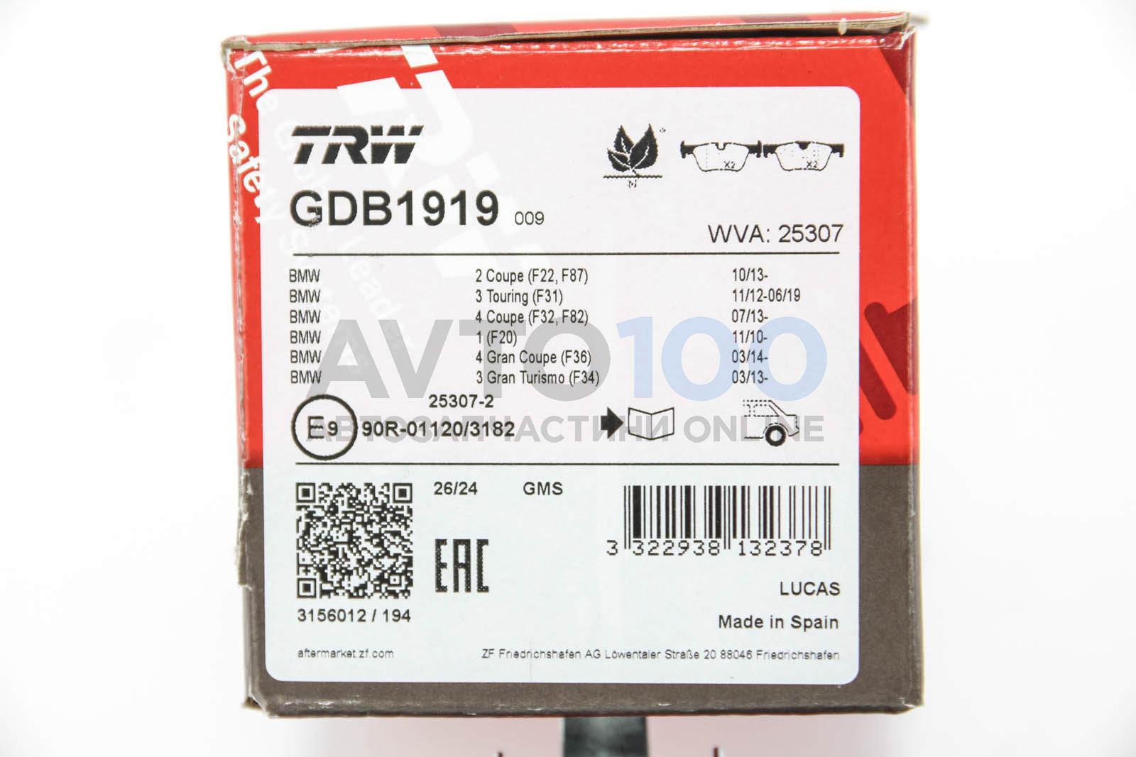 GDB1919 TRW