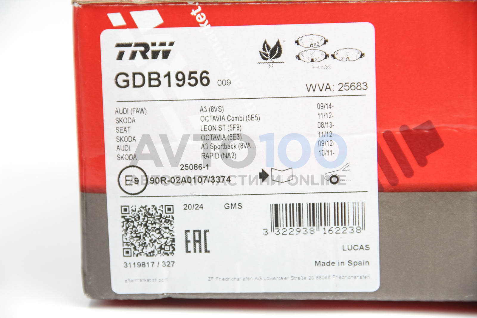 GDB1956 TRW