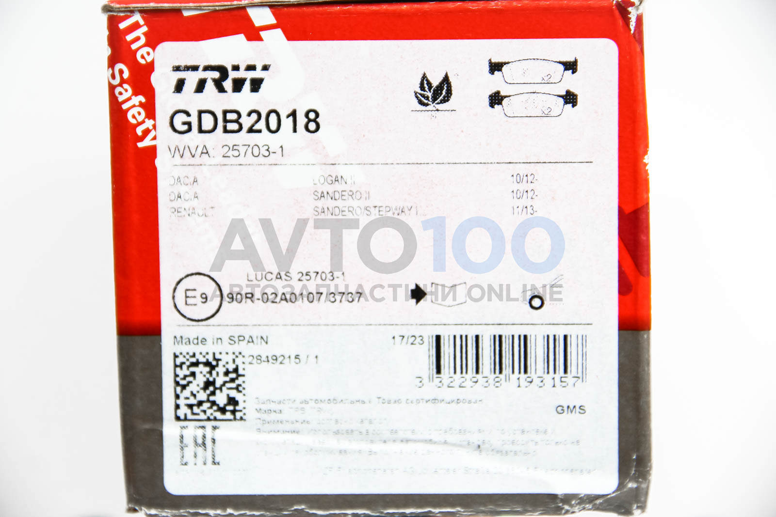 GDB2018 TRW