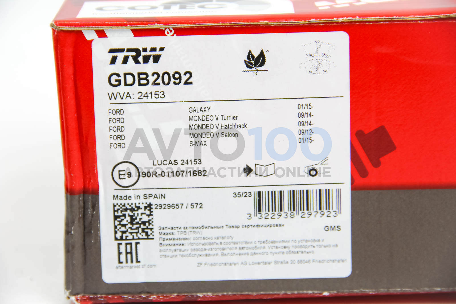 GDB2092 TRW