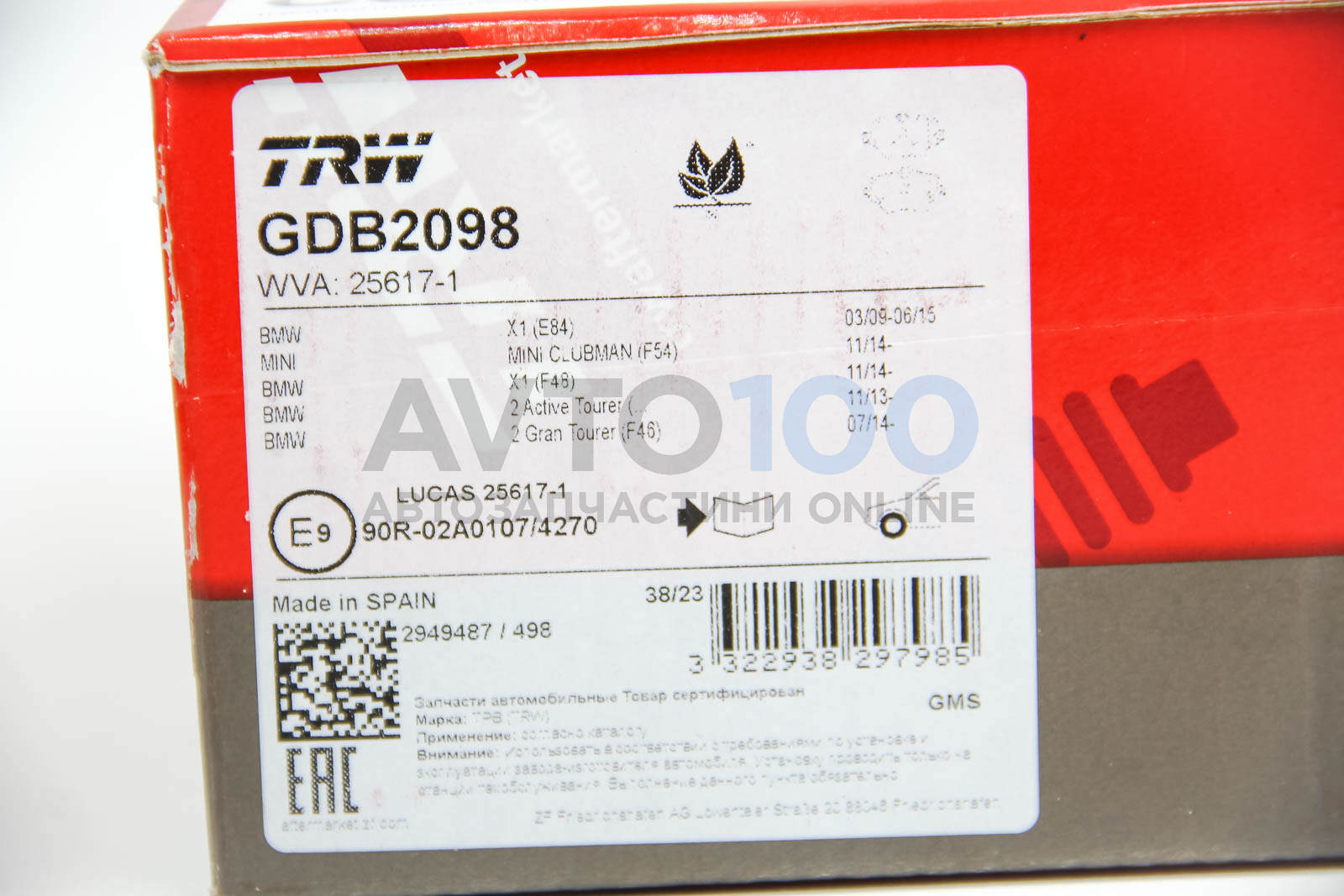 GDB2098 TRW