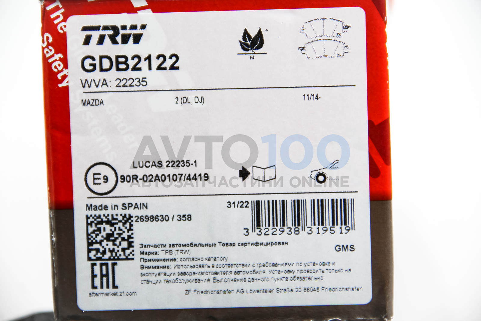 GDB2122 TRW