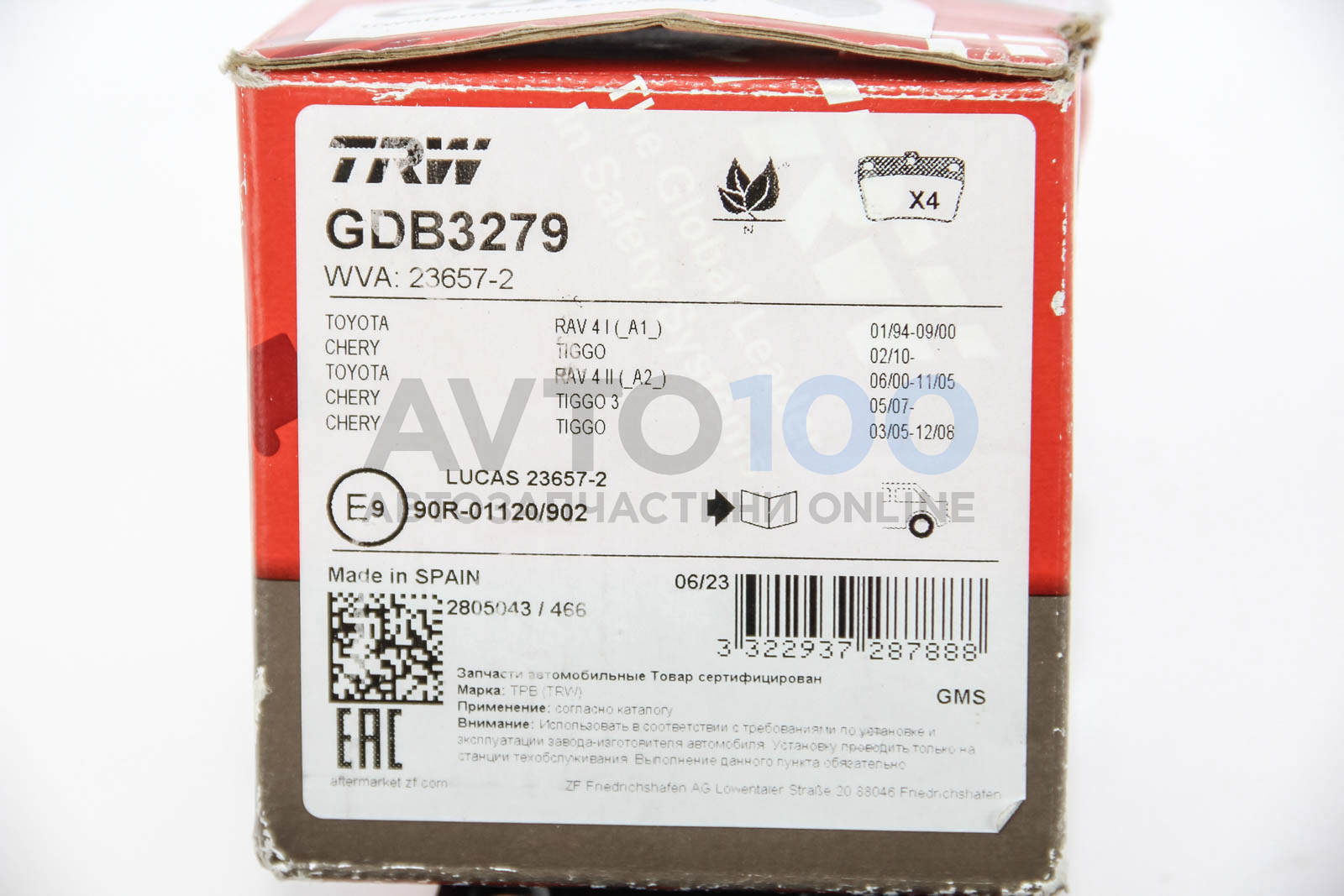 GDB3279 TRW