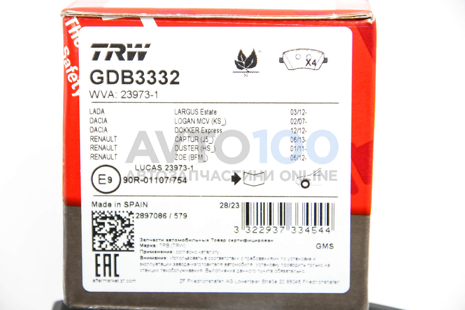 GDB3332 TRW