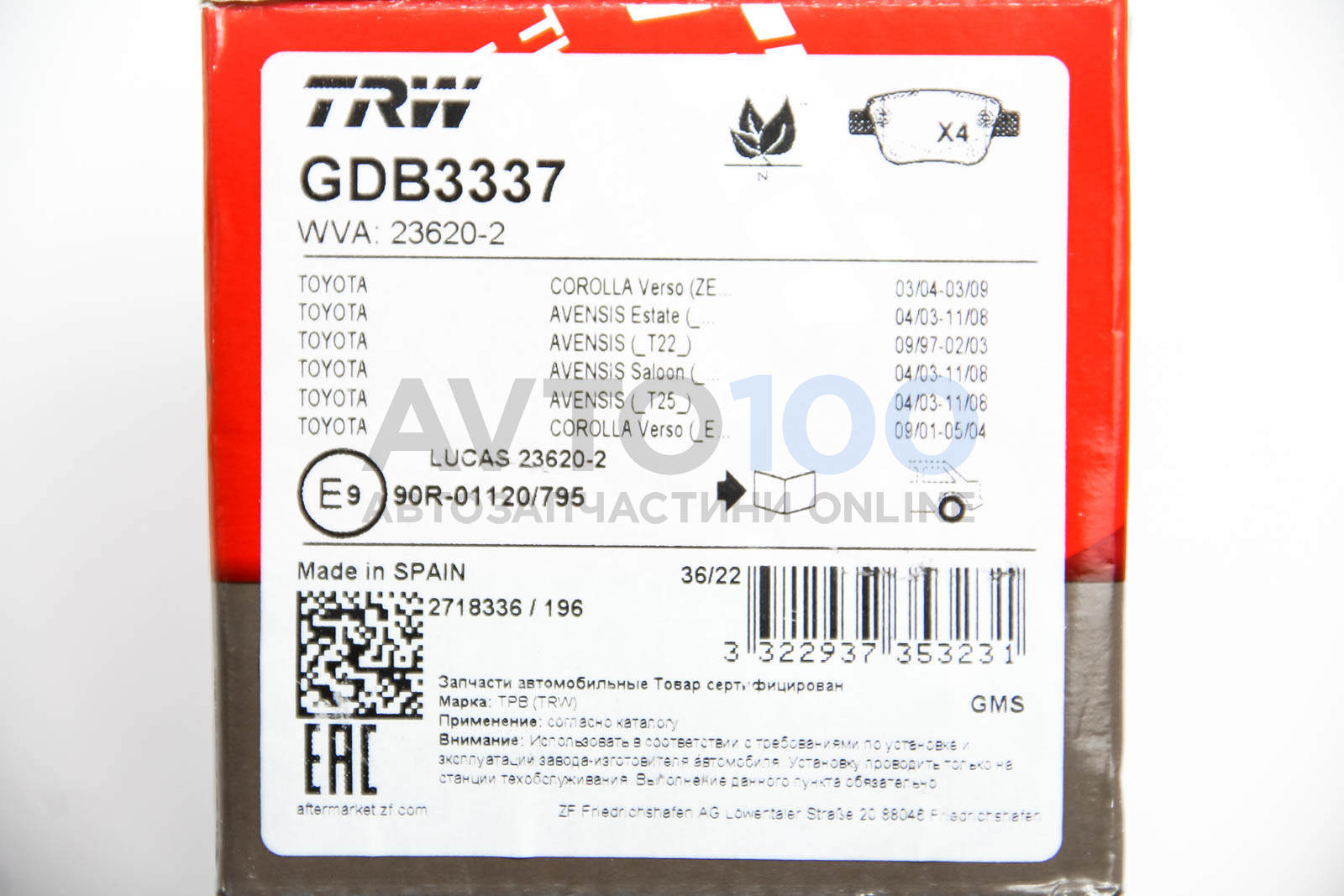 GDB3337 TRW