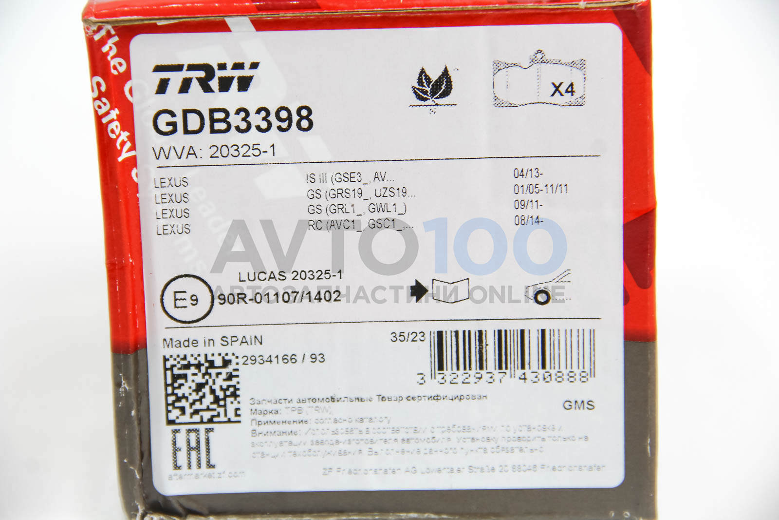 GDB3398 TRW