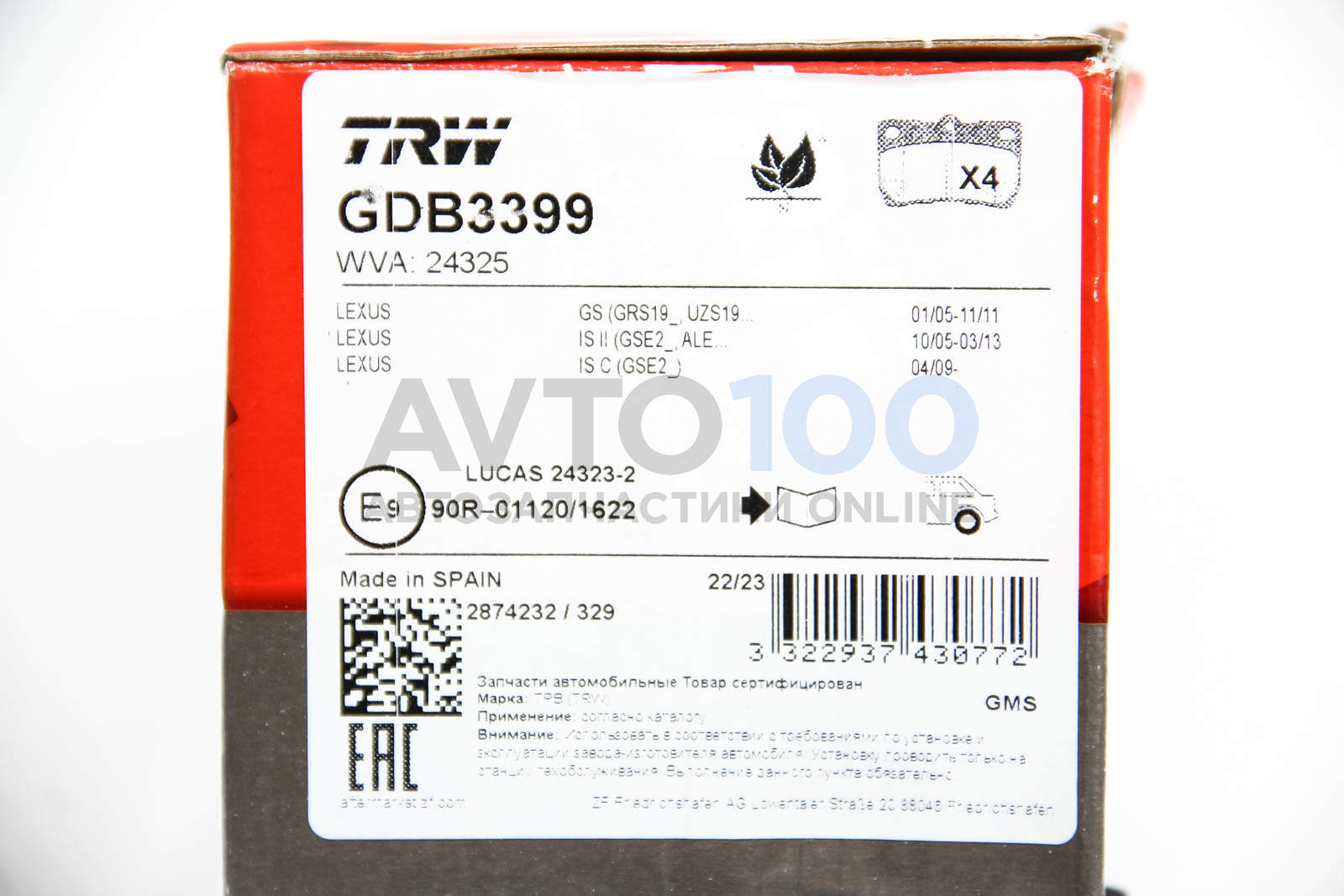GDB3399 TRW