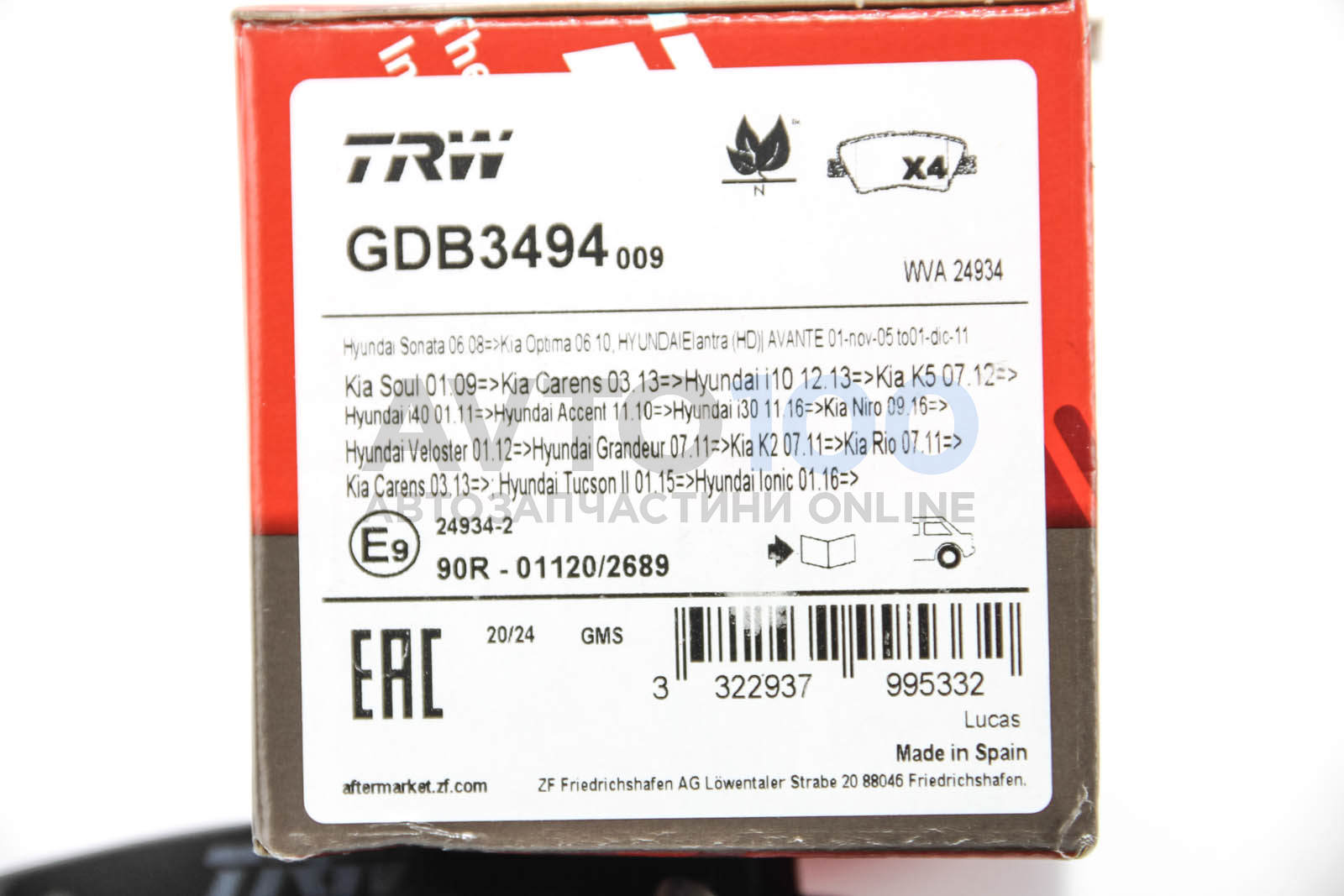 GDB3494 TRW