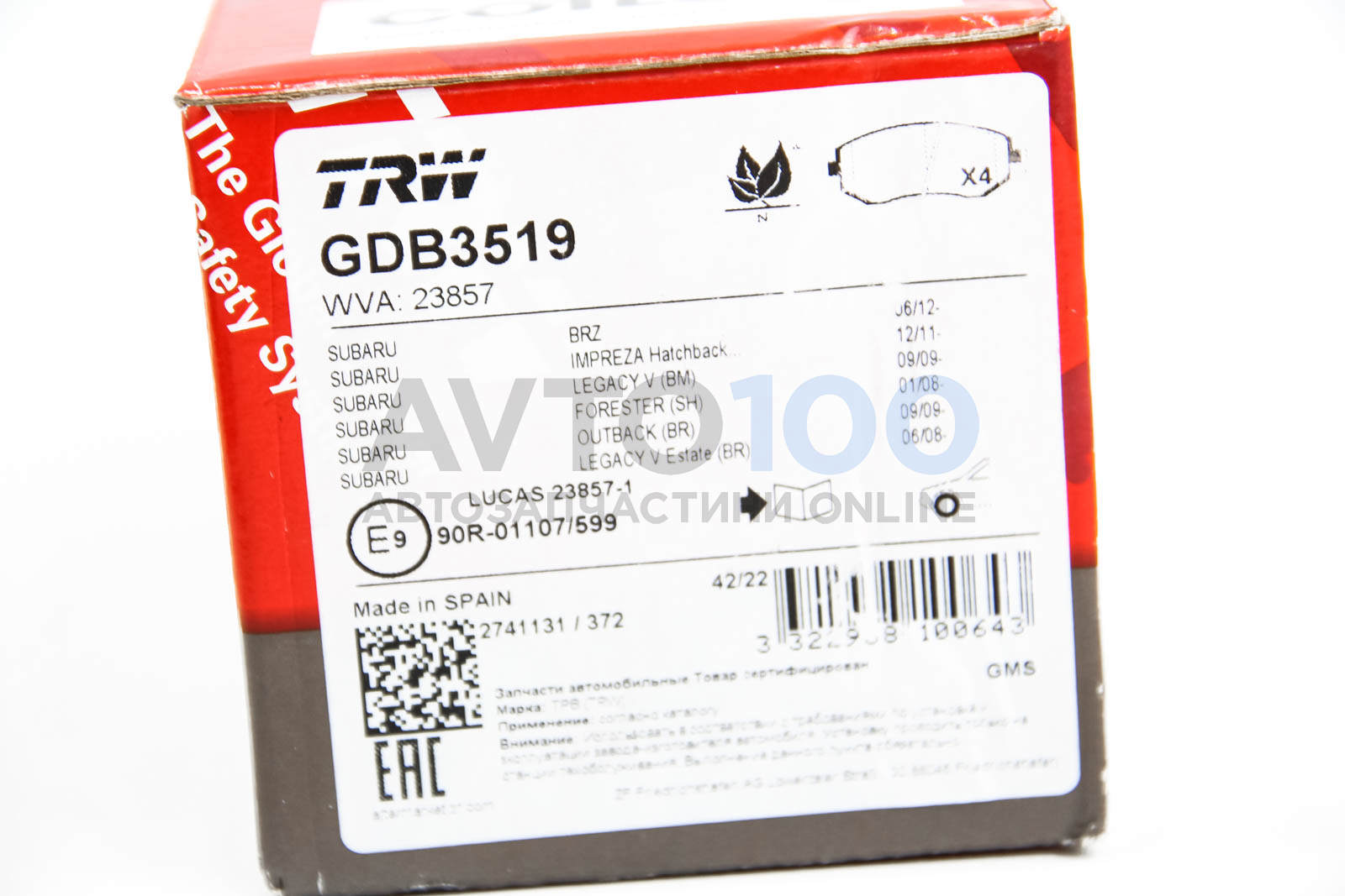 GDB3519 TRW
