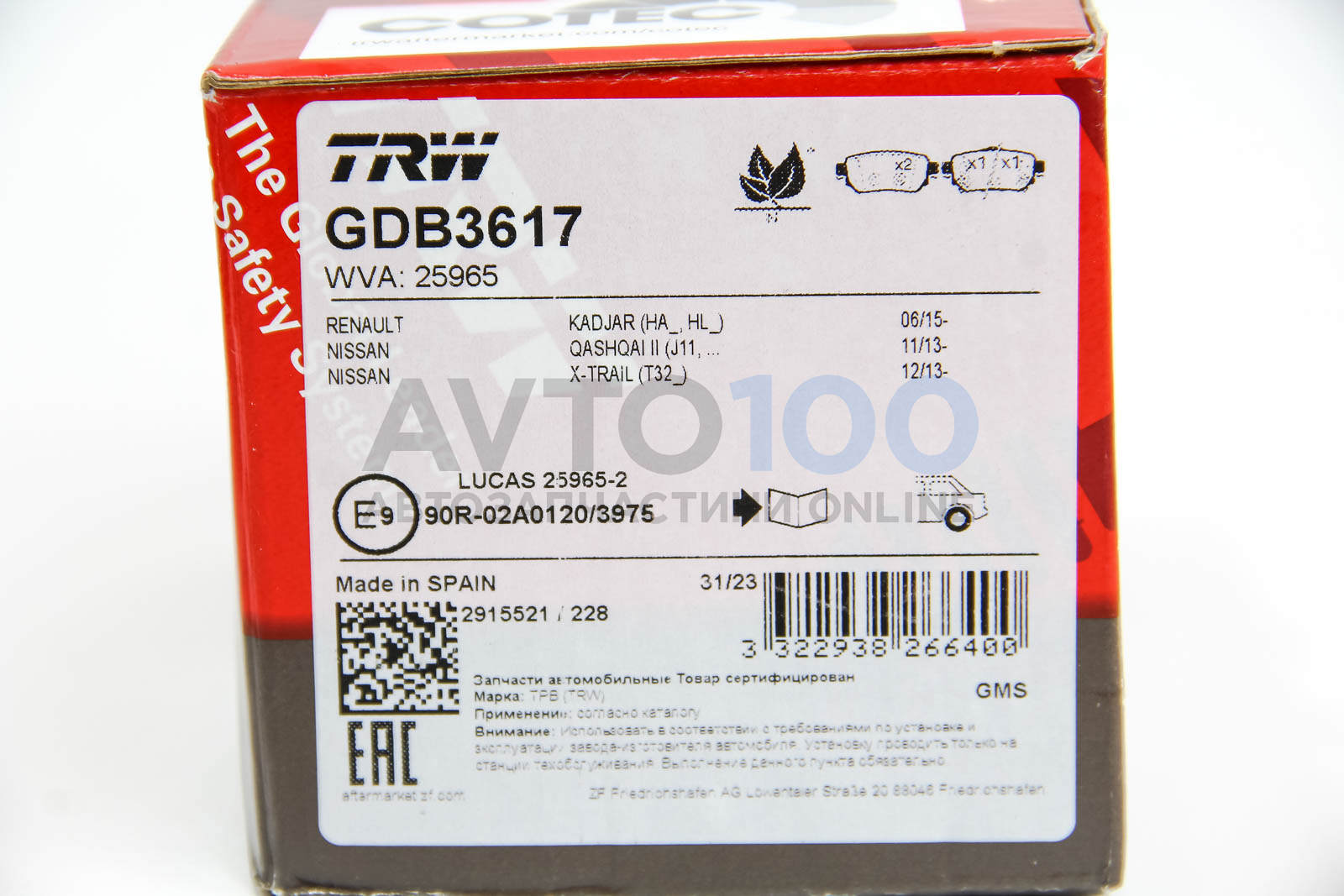 GDB3617 TRW