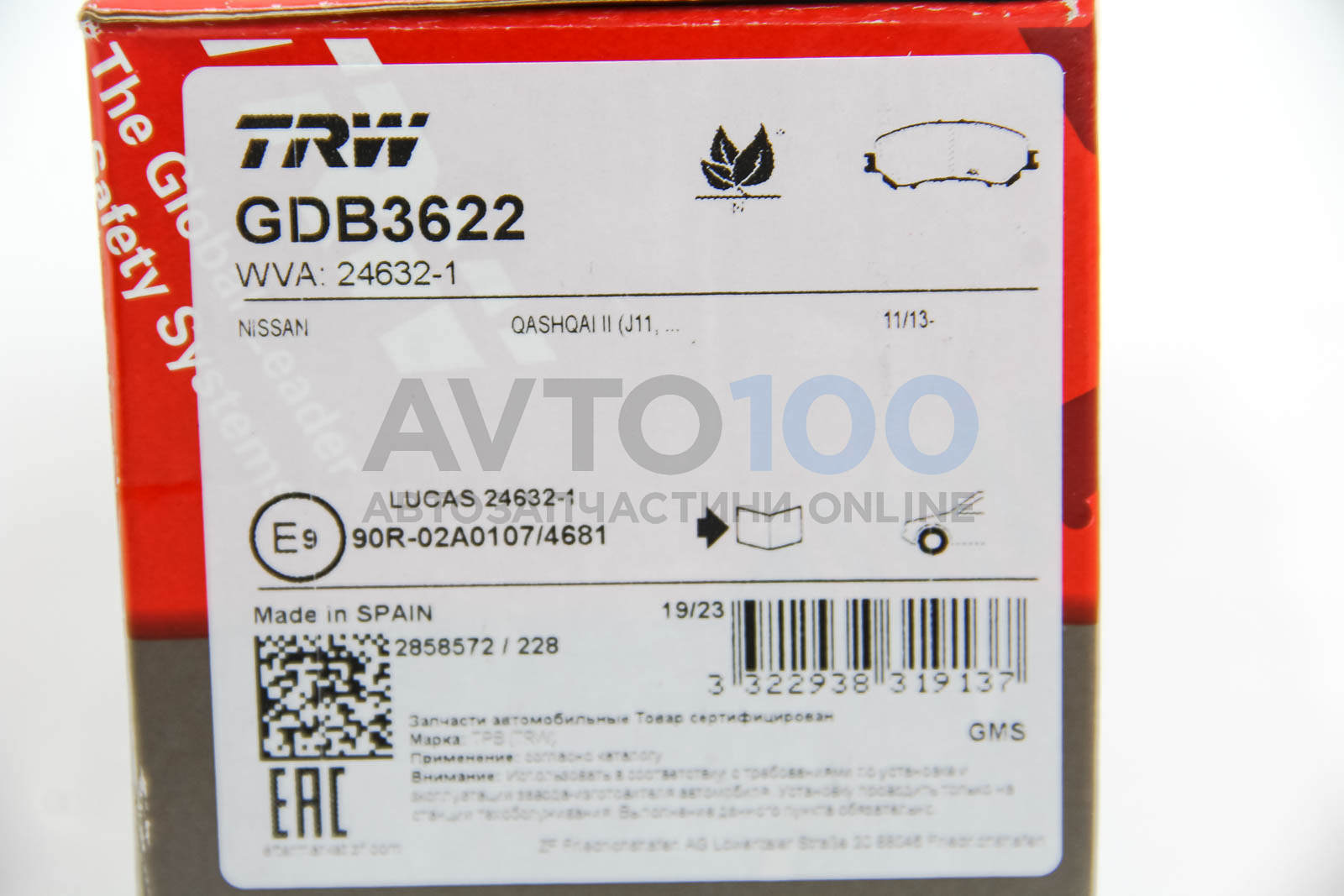 GDB3622 TRW