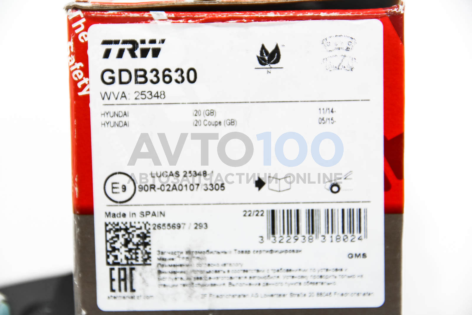 GDB3630 TRW