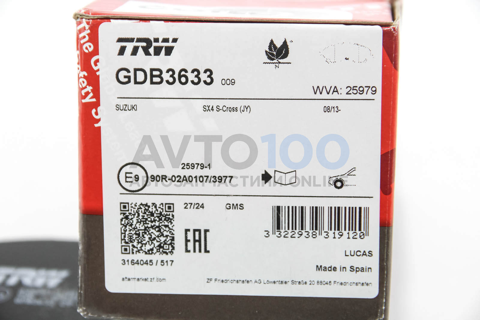 GDB3633 TRW