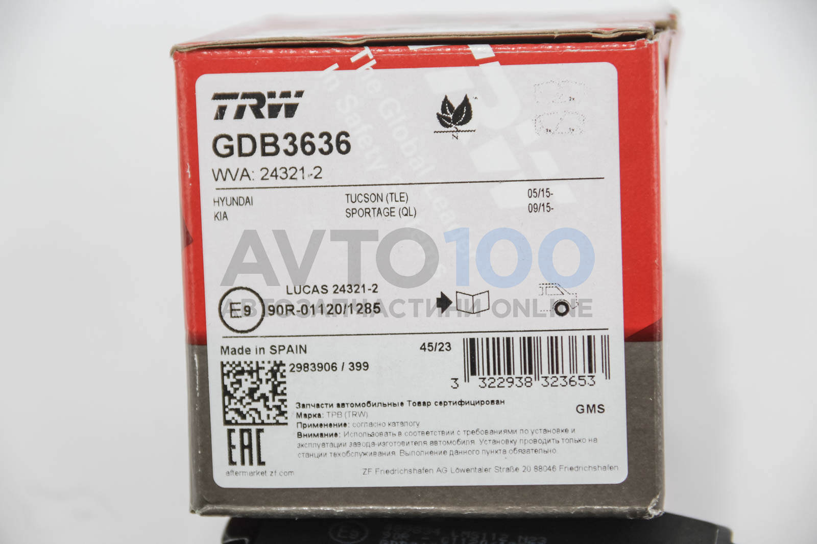 GDB3636 TRW